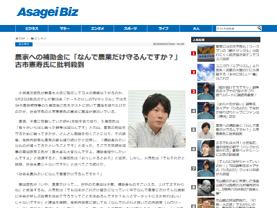 ơʡƭơȡܡ⡡շ˴Ϣ-02