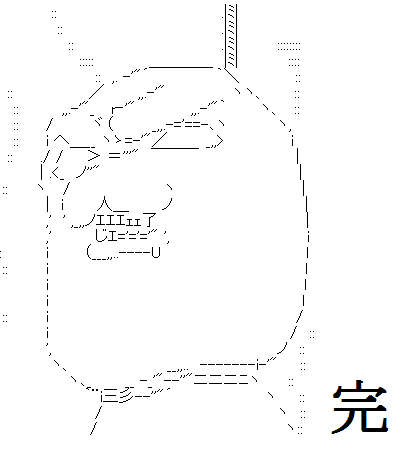 就活 学歴フィルターに関連した画像-06
