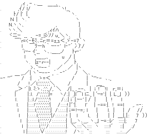 キバヤシ