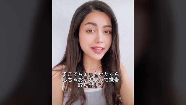 美女 レストラン カップル いたずら 浮気 男 サラ・コールディに関連した画像-01