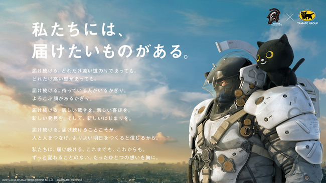 �����ޥץ���������� ��ޥ� ����ܤ˴�Ϣ��������-02