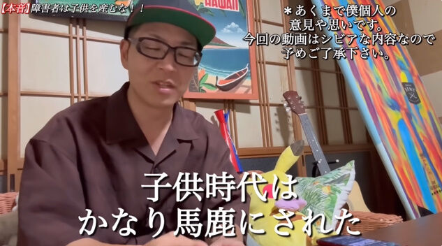 �Ҥɤ� �㳲�� �Ұ�� �� ξ�� ��Ū�㳲�� NEXT-GO YouTuber�˴�Ϣ��������-32