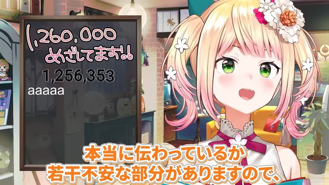 �ۥ��饤�֡�����ͤ͡����ġ������åա��ߥ�����ȯ������İ��������������������ɽ����ϫ�ҡ��˴�Ϣ��������-46