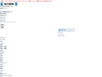 ���ˤ��ꡡ�ͤ�ʪ�����֥󥤥�֥�˴�Ϣ��������-02