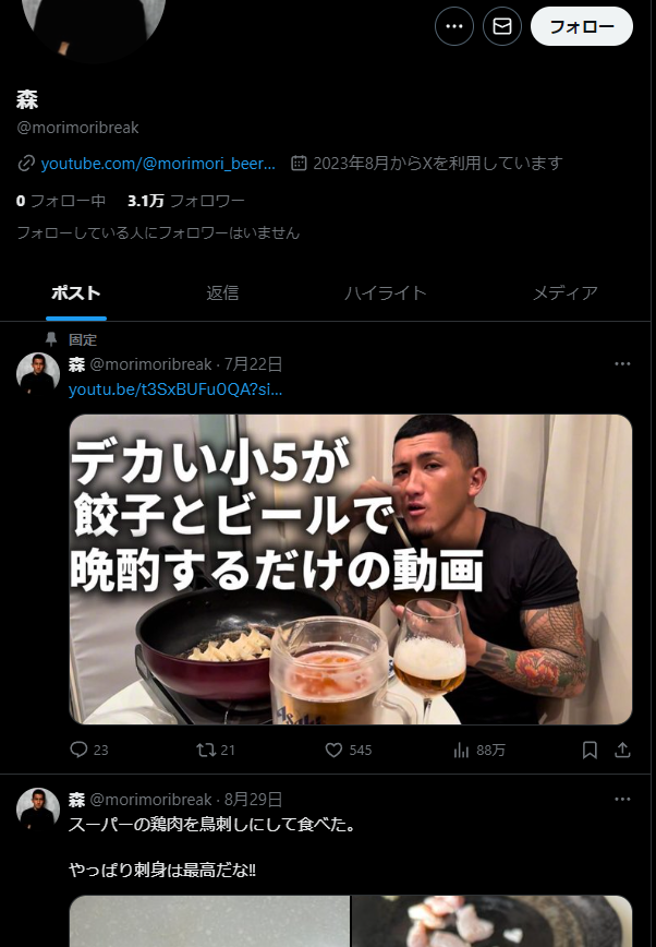 Ļ�ɤ��������ǡ�����ԥ��Х������������Х졼���������ɿȡ������˴�Ϣ��������-07