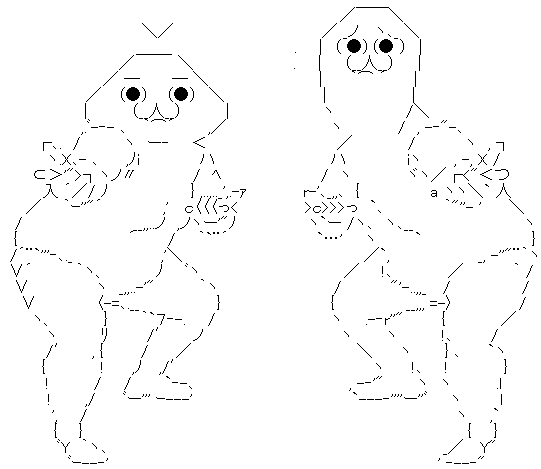 やる夫 やらない夫