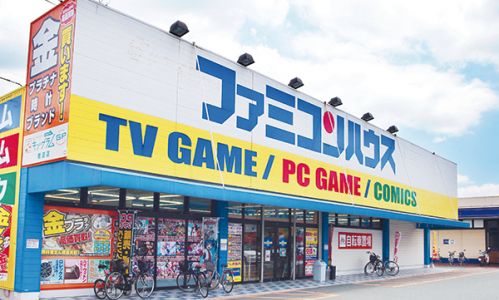 �����ರ����˴�Ϣ��������-01