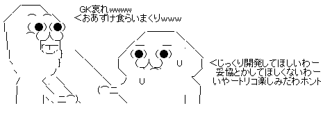 fewafawerfgvaeg