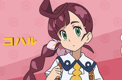 新ポケモンアニメのヒロインが可愛すぎてやべぇと話題に これは歴代最強ヒロインの予感ｗｗｗｗｗ オレ的ゲーム速報 刃