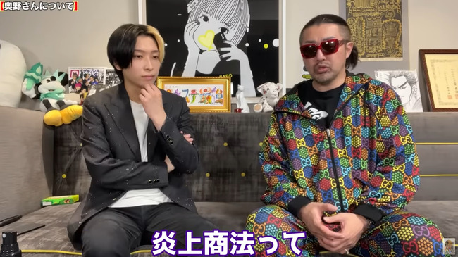 ��«���ꤲ�Τơ��ҥ��롡������ܤ����ޡ��պᡡī��̤�衡�ᥤ���������˴�Ϣ��������-04