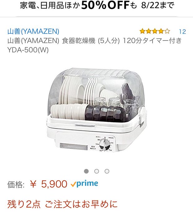 ���������ﴥ�絡���ץ�⡡�Ϸ��˴�Ϣ��������-03