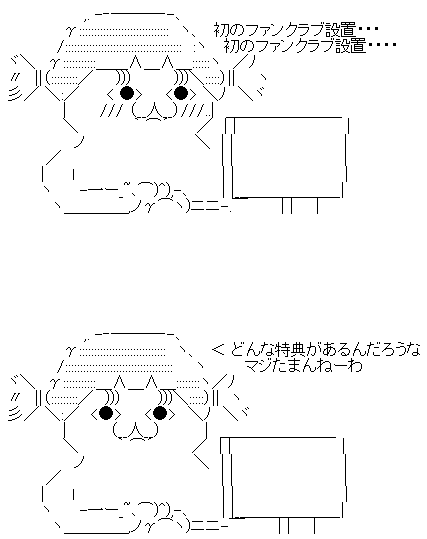 gtsrhdrj