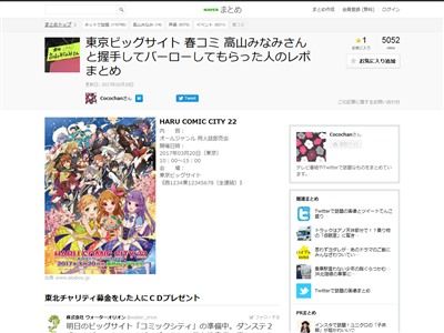 ���б�������ӥå������ȡ��ե��ߡ��⻳�ߤʤߡ����ꡡ�С����������ʥ�˴�Ϣ��������-02