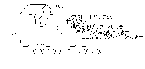 ewragesrgseh