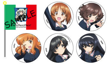 �����륺���ѥ�ĥ����˴�Ϣ��������-04