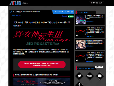 ����ž��3Steam��ȯɽ�˴�Ϣ��������-02