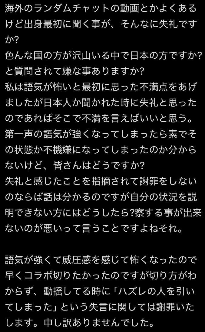 Tiktok��SNS������ܡ��ۿ������ޡ����¤˴�Ϣ��������-02