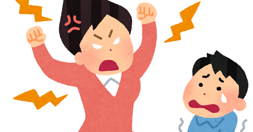 広島　教師　小学校　暴言　不登校に関連した画像-01