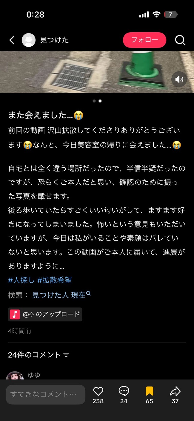 ���� ������ ���ȡ����� �Ⱥ��ͽ�����˴�Ϣ��������-05