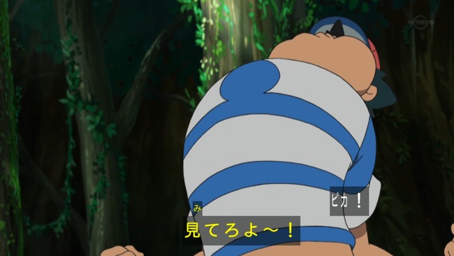 アニメ ポケモン のサトシさん ついにポケモンの技 を習得してしまう もう本人が戦ったほうが強いだろ オレ的ゲーム速報 刃