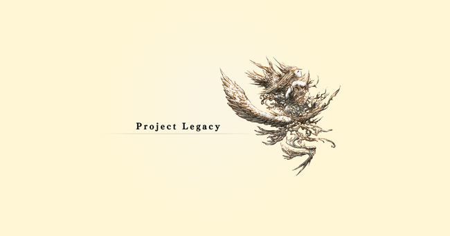 フリュー プロジェクトレガシーに関連した画像-05