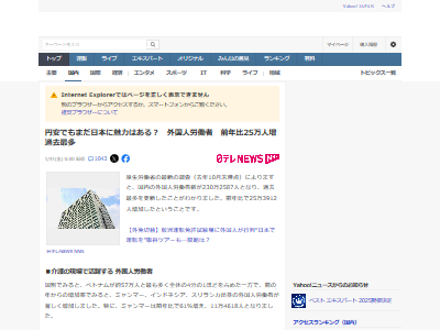 �����ϫƯ�ԡ�����¿�����á���̱���ͼ���­�˴�Ϣ��������-02