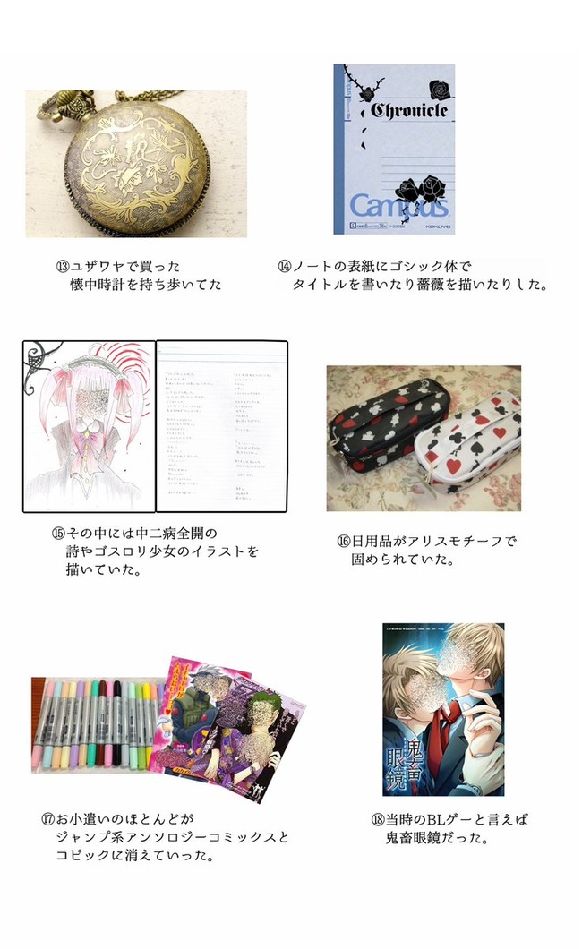 ����ҡ��������������¤˴�Ϣ��������-04