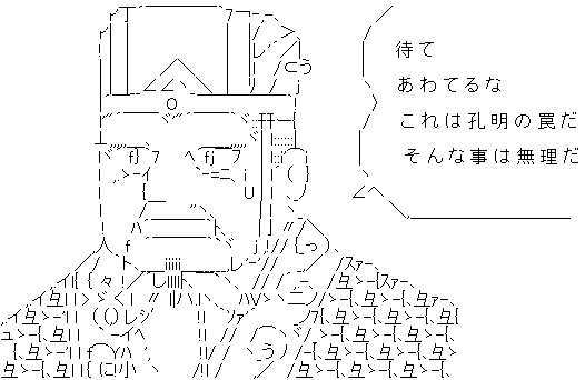 GIF Animation (11973851)