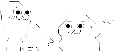aa162