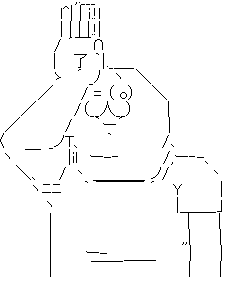 あちゃーミサワ