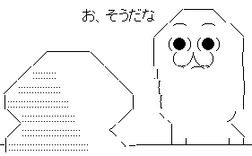 aa006