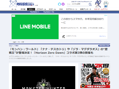 ϥ 󥹥ϥ󥿡 ʥʡƥȥ 顦ޥ饪 ٥ȥ ܤ˴Ϣ-02