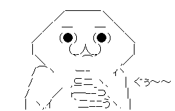 やる夫
