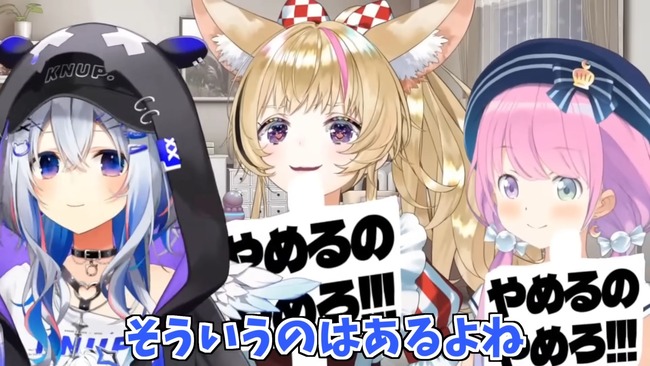 hololive���ۥ��饤�֡�ŷ�����ʤ���´�ȡ����ࡡ�����ȡ����硡�ޥ͡����㡼�˴�Ϣ��������-34