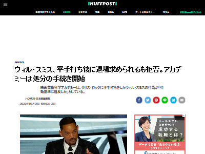 �ǲ�ݽѲʳإ����ǥߡ� �����롦���ߥ� �ӥ� Ĩ����ʬ ��³�� ���Ϥ˴�Ϣ��������-02