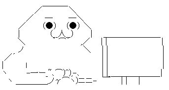 erwgfarg