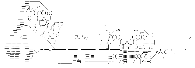 aa009