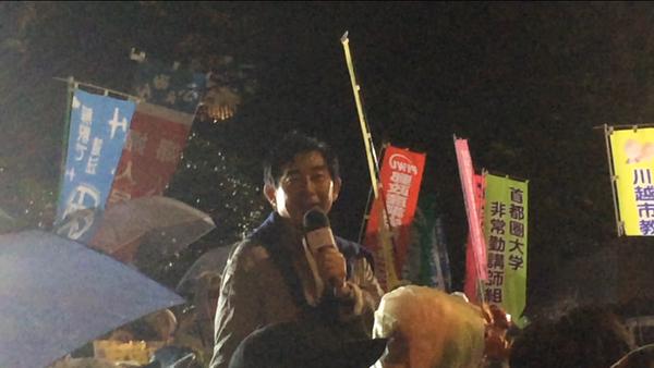石田純一 安保法案 安倍晋三 国会議事堂前 抗議活動 SEALs スピーチ 戦争 文化 不倫に関連した画像-03