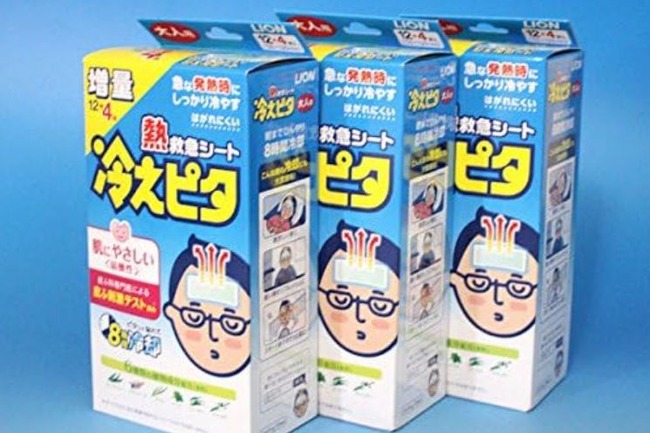 冷えピタ　ライオン　製造終了に関連した画像-01