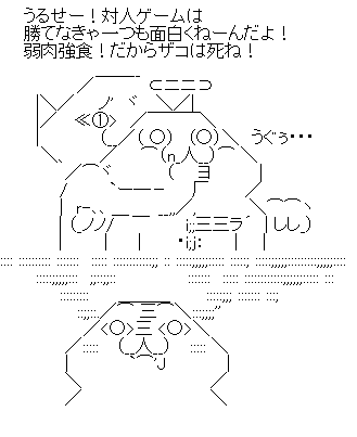 LoL ランク分けに関連した画像-05