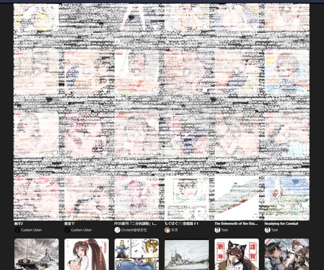 ����̼�����Ϻ���饹�ȡ������ɥ饤�󡡵��󡡰�ȿ������ˡΧ�������˴�Ϣ��������-12