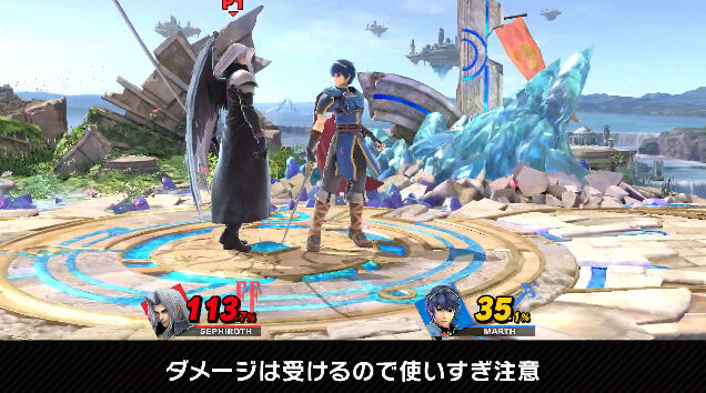 大乱闘スマッシュブラザーズSPECIAL スマブラSP セフィロス バレット ティファ エアリス ジーノに関連した画像-02