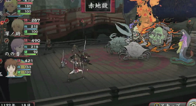 ���λӤ�ۤ��Ƥ椱2�˴�Ϣ��������-08