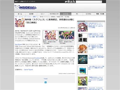 ��֥饤�֡����������륢���ɥ�ե����ƥ��Х롡�����ե����˴�Ϣ��������-02