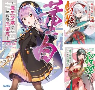 Kindle���ݥ���ȡ��Ը��������Υե꡼���ž�������饹�饤����ä���餱�ҥ�����¿�����롪����Ϥ겶���Ľե�֥���Ϥޤ����äƤ��롣�˴�Ϣ��������-58