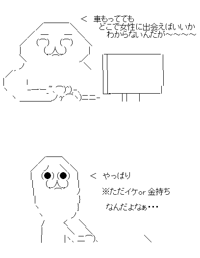 32f1dさ32f1dさ32f1dさ32f1あ2ds3