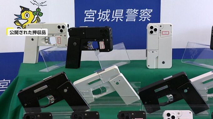 ������㡡���ơ�����ǽ�ϡ����͡����ᡡ͢���˴�Ϣ��������-03