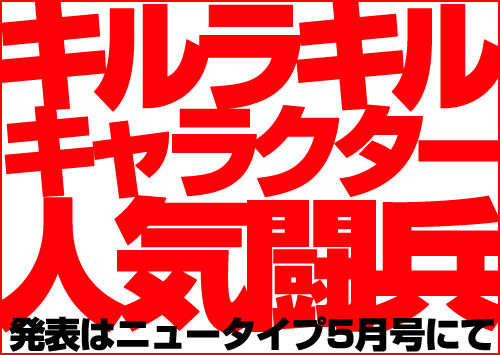 1ffc097e63fe2d300b0afb29b9467f55