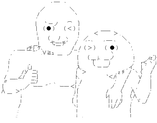 妄想力に関連した画像-03
