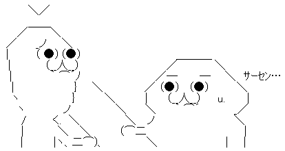 aa011